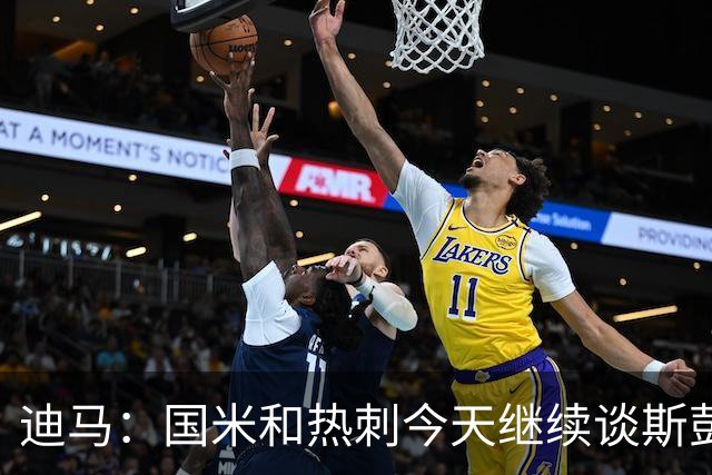 迪马：国米和热刺今天继续谈斯彭斯，球员被估价3500-3600万欧